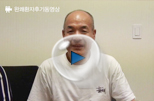 원장님께 수술받으려고 일본에서 왔습니다. 