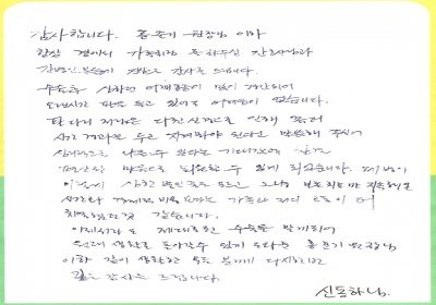 제대로된 치료를 해주신 홍준기원장님 