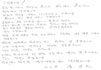 10년 이상의 고통에서 벗어나 한결 마음이 가볍습니다. 