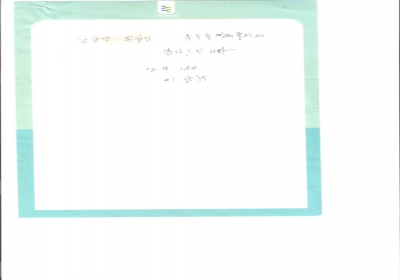 장상범 원장님 