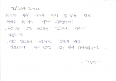 명쾌한 진단과 수술 
