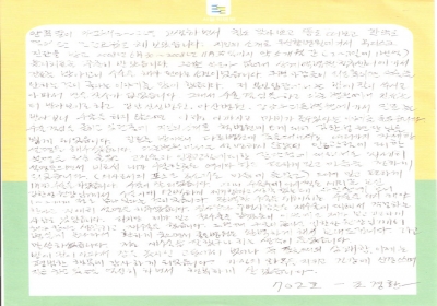 평범한 행복에 감사하며... 