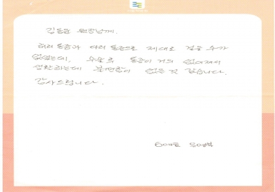 생활하는데 불편함이 없을 것 같습니다. 