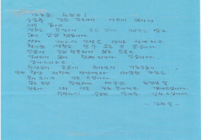 걸을 때 아프지 않아서 너무 좋아요. 