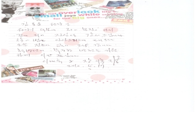 저의 모친이 다시 걷게 되어 진심으로 감사드립니다 