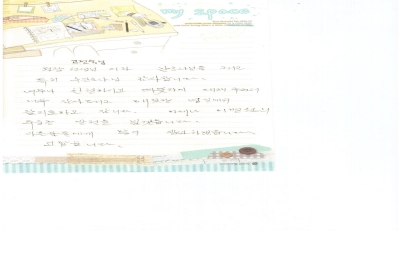 아픈 분들에게 많이 광고하겠습니다. 