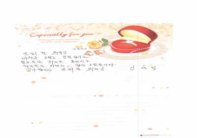 일요일날도 쉬지도 못하시고 환자들을 위해서 항상 고맙습니다. 