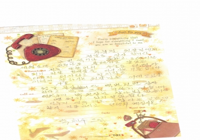 단한번의 수술로 완쾌가 되니 정말 한세상을 다시사는 기분입니다 