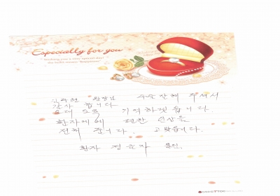 환자에게 편안 인상을 전해 줍니다 