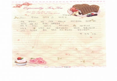 편안하면서도 자신감 있는 원장님 모습보고 용단을 내렸습니다. 