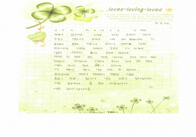 정상기 원장님의 깔끔한 의술로 통증이 말끔이 없어져 너무 고맙고 감사합니다… 
