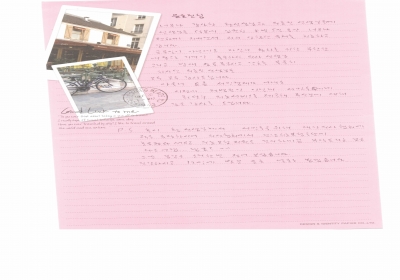 황상원 원장님 감사드립니다. 