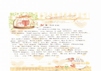살다보면 황상원 원장님을 자주 떠올릴 일이 많을것 같습니다. 