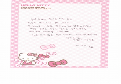 원장님의 자상함 완벽하리 만큼 꼼꼼하신 면에 마음을 놓았습니다. 