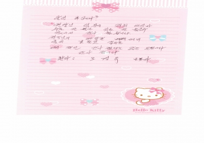원장님의 따뜻한 배려 잊지 못할것 같아요. 