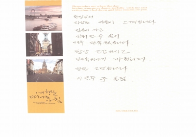 믿음이 가고 신뢰할수 있어 매우 만족했습니다. 
