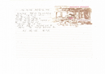 너무 친절하게 대처를 해주셔서 감사합니다 