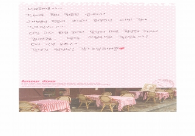 의사 선생님 덕분에 빠르게 회복했어요~ 