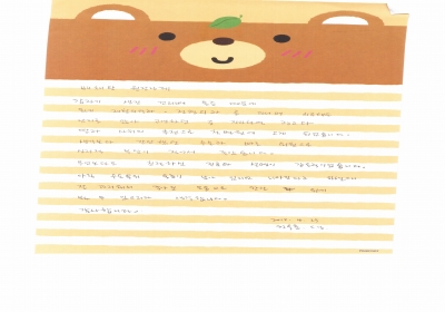 간단했던 수술과 빠른 퇴원으로 심리적 부담이 적어서 좋았습니다 