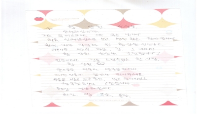 인간에서 정을 느낄 수 있는 한 사람，，황상원 