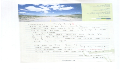 편안하게 수술대에 오를수 있도록 해주셔서 감사합니다 