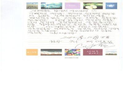 어느 병원보다도 따뜻한 간호사님들과 간병인들의 친절과 사랑，， 