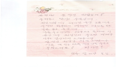 예뻐진 다리를 보는 기분좋은 순간에서，가슴두근거리며 일상으로 돌아가는 이순… 
