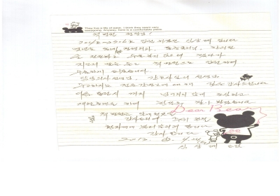 수술하지않으려 했다가 지인의 말을 듣고 척병원으로 입원，수술하게 되었습니다 