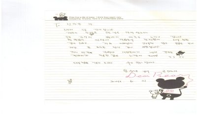 오는 길이의 몇배의 만족을 느끼고 갑니다 