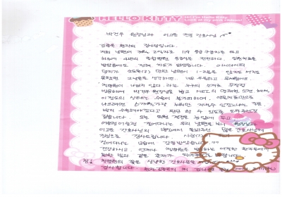 척병원의 꽃은 상냥한 간호사분들 이십니다*^^* 