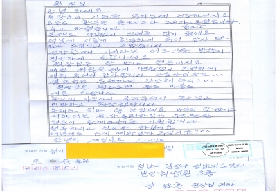 원장님을 뵙고 오면 몸도 마음도 개운합니다 