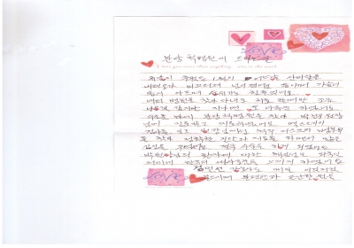 환자에 대한 책임성은 외국인 저에게 한국의 따사로움을 느끼게 하였어요 