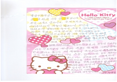 왜 척병원이 국내최고의 척추전문병원인지 