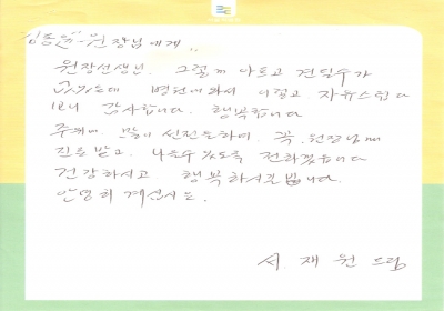 그렇게 아프고 견딜수가 없었는데... 