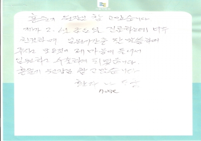 모든것이 제 마음에 들어서.. 