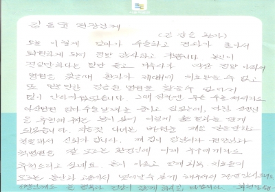 다녀본 병원중 제일 믿을만하고 친절해서 신뢰가 갑니다. 