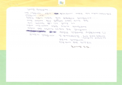 친절한 상담， 수술과정 수술결과 모두 감사합니다. 