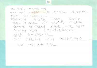 다시 젊음을 가진 듯 합니다. 