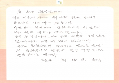 감사합니다라고 드릴 말 밖에 없습니다. 