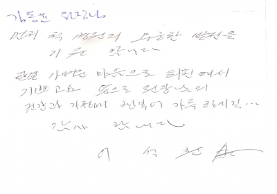 한결 가벼운 마음으로.. 
