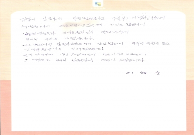 다른  병원에서 안된다고만 들어서 상심했는데... 
