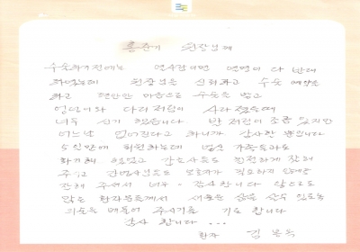 엉덩이와 다리 저림이 사라졌을 때 너무 신기했습니다. 