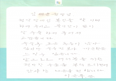 수술 전보다 개운함을 느낄 수 있습니다 