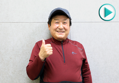 수술 다음날부터 걸어다녀서 행복해요!
