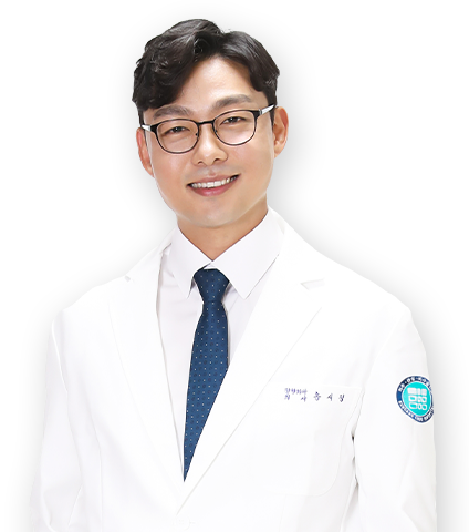 송시정 사진