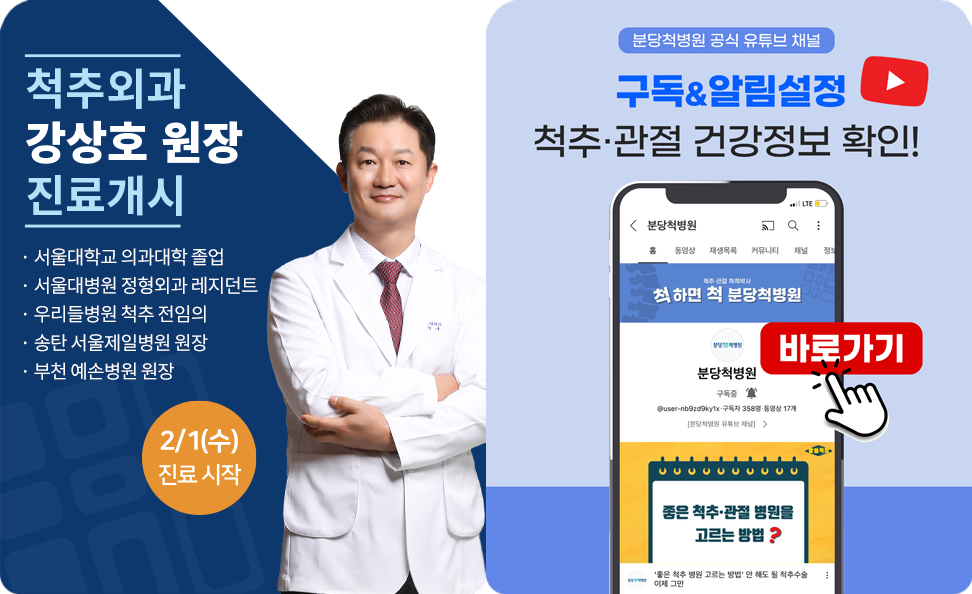 팝업.png
