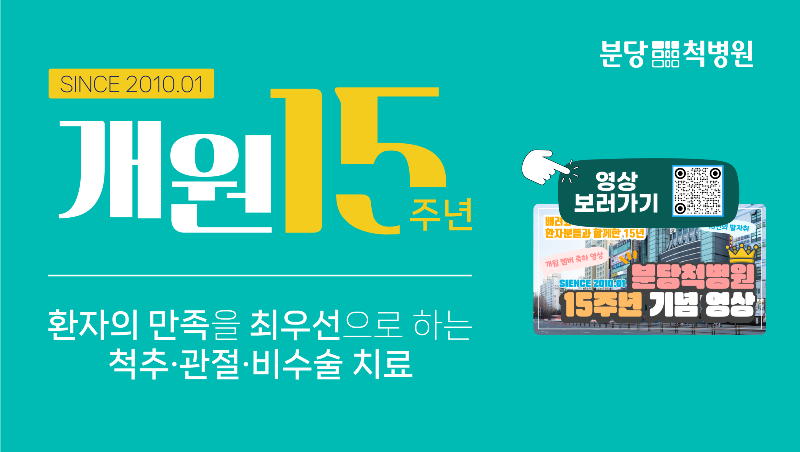 게시판모니터_수정.png