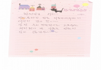 황상원원장님!  감사합니다. 