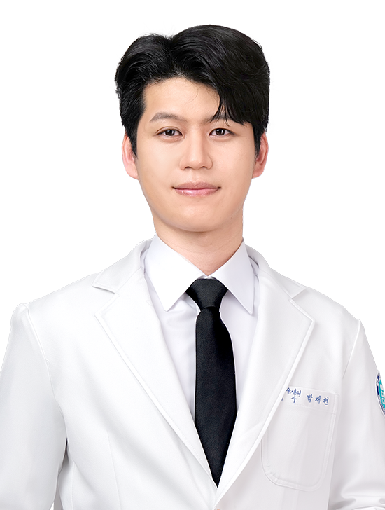 박재현